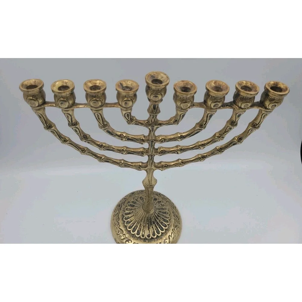 Tamar Holy Land Brass‎ Menorah Jerusalem